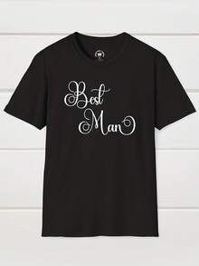 Best Man T-Shirt - Wedding Party T-Shirts, Wedding Family T-Shirts, Groom Tee, Bride Tee, Bachelor Party, Bachelorette Party, Maid Of Honor - 款式3 - 查看 1