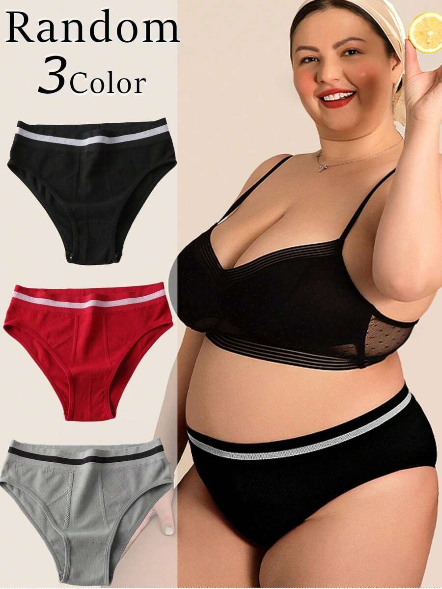 3入組大尺碼女性時尚性感無縫彈性運動內衣