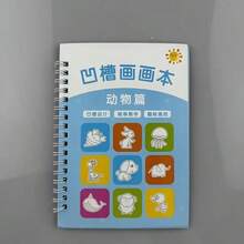 1 livro de pintura mágica com ranhuras 3D reutilizável, adequado para aprender números e letras, desenvolver habilidades de desenho, praticar caligrafia, livro de exercícios de matemática - conjunto de exercícios educacionais de caligrafia, presente de Natal e Halloween (cor e design de capa aleatórios)