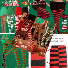 1pc Striped Colorful Party Makeup Dance Decoration Prop Tights, Fashion Costume Pantyhose For Christmas And Halloween