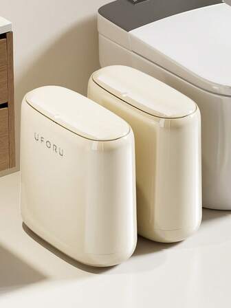 15cm Width Cream Color Slim Gap Trash Can, Suitable For Bathroom, Shower, Living Room Corner