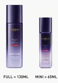 L’Oreal Paris Revita Lift Filler [HA] Pro-Xylane Professional Skincare Set, Trial Size/Full Size 65+50ml/130+110ml, Suitable For All Skin Types - Clear - View 3