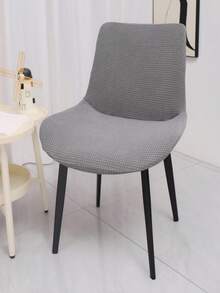 Light Gray Solid Color Waterproof Elastic Curved Chair Package, Chair Cover, Anti Dirt Makeup Chair Cover, Backrest Integrated Modern Nordic Ins Chair Cover, Home Chair Cover