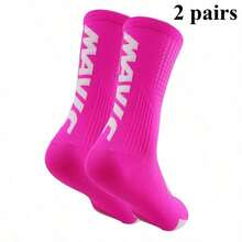 1/2/3/7 Paar Mehrfarbige Sport Crew Socken für Herren & Damen, Volleyball, Basketball, Fitness, Radfahren, hochelastische atmungsaktive feuchtigkeitsableitende Buchstaben Sport Socken - A - Übersicht 20