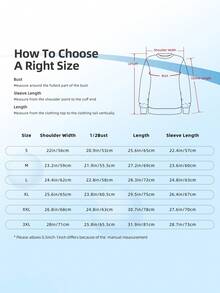 Classic Funny Silly Mama Goose Lovers Moms Mothers Day Sweatshirt - 白色 - 查看 7