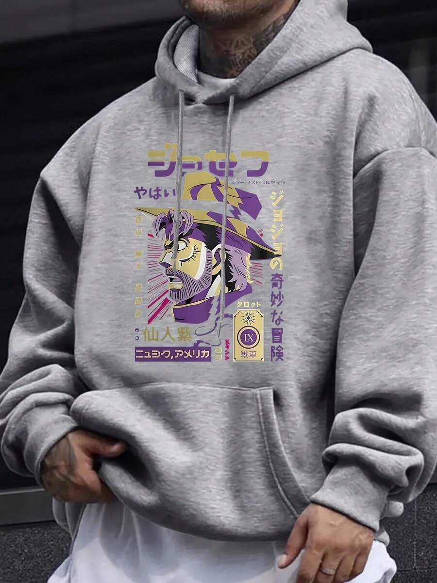 Autumn-Winter Hooded Sweatshirt for Men: Slightly Stretchy Fit, Perfect as Outdoor Casual Daily Pullover – Festival Essential - Gris - Ver 1