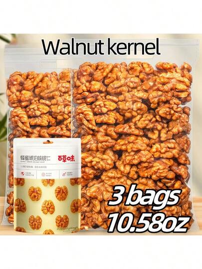 BE&CHEERY 3 Bags Of Honey Amber Walnut Kernels/10.56 Ounces, Ready To Eat Shell Free Nuts, Pure Nut Snacks, Low Calorie, Source Of Protein And Iron, Casual Snacks, Office Snacks, Suitable For Holiday Gift Snacks, Satisfying Snacks, Essential Snacks For Halloween&Christmas&Christmas Eve, Hot Selling Snacks, 3.53 Ounces/Bag