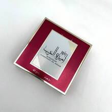 Ard Al Zaafaran بخور يارا 40 جرام، عطر منزلي - أميرة العرب - مشاهدة 2