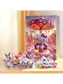 三丽鸥Hello Kitty神秘礼盒套装——内含24个随机挑选的神秘礼盒，是完美的派对礼物。这款24天倒计时日历包含惊喜节日倒计时功能，以及精美派对礼盒、周边商品、神秘礼盒、派对小礼物和节日装饰品。