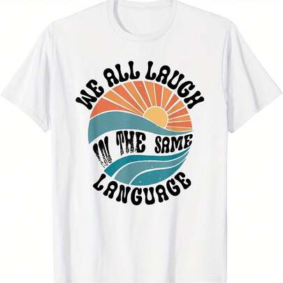 Multilingual Tea Linguist Language ESL Teaching T-Shirt for  Wo  All Season 220g Cotton Single Sided Printed Crew Neck Short Sleeve T Shirt