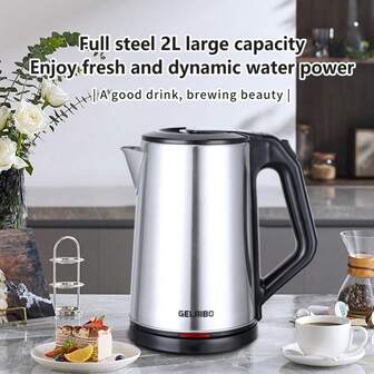 GELAIBO 2.0L กาต้มน้ำไฟฟ้าแบบต้มเร็ว ความจุขนาดใหญ่ กาต้มน้ำสแตนเลสพร้อมการต้มแบบสัมผัสเดียวและการปิดอัตโนมัติเพื่อป้องกันการไหม้แห้ง