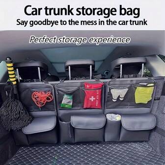 45*33厘米 高级SUV后备箱收纳袋 | 可折叠可调节PU皮革多隔层储物袋 | 适用于轿车/汽车内饰
