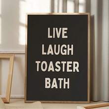 1 件墙壁艺术印刷现场笑烤面包机浴室讽刺有趣的浴室装饰 |，黑色和白色，家居装饰，无框墙壁艺术用于家庭和办公室装饰，卧室，客厅，咖啡厅，墙壁艺术装饰壁画，海报艺术，帆布墙粘贴理想礼物。 - 彩色 - 查看 6