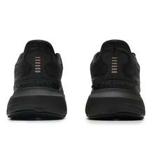 Under Armour Herren UA Infinite Pro 2 Laufschuhe, leicht, bequem, stoßabsorbierend, langanhaltend, geeignet für Sport, Lässig Bekleidung und tägliche Wege, Stil: 3028168-004