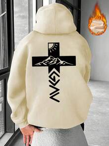 男士休闲简约街头户外山地印花宽松保暖连帽卫衣 | 时尚长袖上衣 - 杏色 - 查看 2