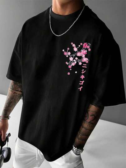 男士时尚印花宽松短袖T恤一件装 | 精致设计 | 夏季必备 | 易于搭配，展现您的风格