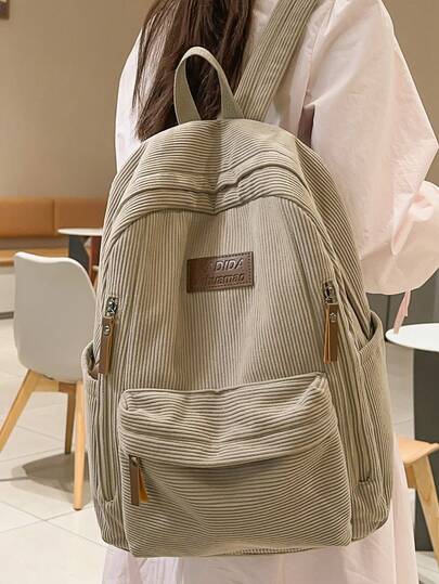 简约大容量纯色背包