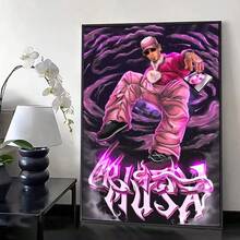 1张无框高清艺术海报，MUSE乐队 - Omar Courtz数字专辑封面，可打印数字海报，家居装饰，拉丁都市风格，现代艺术装饰风格帆布画海报，适合青少年男孩房、客厅、卧室、游戏室家具装饰，节日礼物创意 - 彩色 - 查看 26