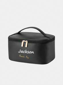 Customized Women's Portable Travel Makeup Bag With Compartments, Makeup Brushes Bag, Waterproof Pu Cosmetic Bag For Outdoor & Vacation, Khaki , Makeup Bag Makeup Pouch Skincare Bag Toiletry Bag School Supplies Travel Essentials Make Up Bag Holiday Essentials Makeup Bags Makeup Organizer Holiday Winter Gifts For Women Make Up Organizer Makeup Storage