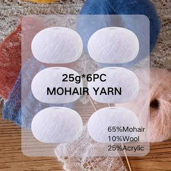 EDCUEBE7 6团柔软保暖毛线，成分：65%马海毛，10%羊绒，25%腈纶，适合DIY钩编、编织毛衣和披肩，每团约25克/160米