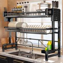 Over The Sink Dish Drying Rack, Adjustable Sink Drying Rack For Kitchen Sink, Metal Dish Drying Rack Saving Space, 2-Tier Dish Drying Rack Over Sink With Multifunctional Baskets, Black - Black - View 5