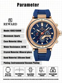 Reloj de cuarzo para hombres REWARD, estilo de negocios y moda, con calendario, manecillas luminosas y funciones multifuncionales. Diseño clásico con correa de silicona de alta calidad, un excelente regalo - Oro rosa - Ver 8