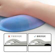 1pc Gradient Colored Rubber Mouse Pad, Thickened Anti Slip Mouse Pad With Wrist Guard, Office Computer Anti Slip Mouse Pad, Suitable For Both Male And Female Office Use, Study Supplies, Office Supplies Back To School Gaming Mouse Pad