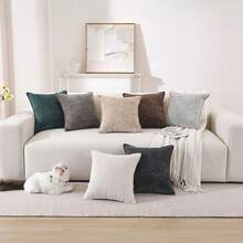 YSTYLE Juego de 2 fundas de cojín de chenilla, suaves y modernas, decorativas, con cremallera oculta, para sofá, dormitorio, sala de estar y balcón. - Crema - Ver 2