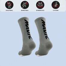 1/2/3/7 Paar Mehrfarbige Sport Crew Socken für Herren & Damen, Volleyball, Basketball, Fitness, Radfahren, hochelastische atmungsaktive feuchtigkeitsableitende Buchstaben Sport Socken - A - Übersicht 6