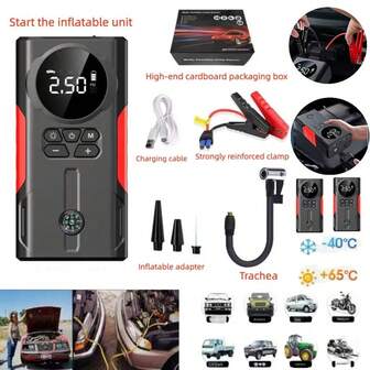 便携式电动气泵，带数字显示仪表和 LED 灯、指南针 - 汽车和自行车夜间充气装置，父亲节和感恩节的礼物