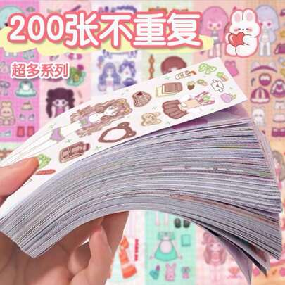 Adesivos Fofos e Coloridos – Cartela com Menina de Cabelos Castanhos para Scrapbooks, Agendas, Cadernos e Presentes