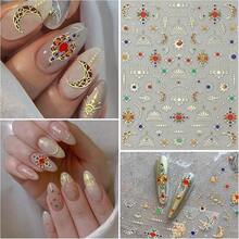 Egyptian Style Nail Art Stickers Decals Gold Sun Moon Nail Decals 5D Self Adhesive For Women Nails Design Decoraion 3D Crown Mails Stickers Supplies{Inchcolor_nameinch:InchColorful-21inch} - 彩色-21 - 查看 7
