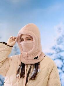 冬季保暖防寒面罩帽 - 弹性抽绳设计，轻便保暖，适合骑行、滑雪等户外运动，纯色连帽抓绒防风护耳，冬季耳颈保暖帽，带保暖内衬，滑雪面罩，涤纶针织全头颈保暖帽，男女通用，拉法帽 - 彩色 - 查看 11