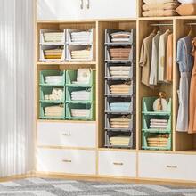 Neprock 4 Pack Stackable Storage Bins Closet Organizers Plastic Storage Drawers Stackable Drawers Wardrobe Closet Organizers And Storage For Clothes Bedroom Kitchen Office Bathroom 4L Green - Green - View 8