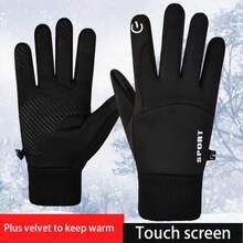 1 Pair Touchscreen Gloves, Warm Thermal Lined, Windproof, Water-Resistant For Men & Women, Suitable For Cycling, Driving, Motorcycle, Outdoor In Winter