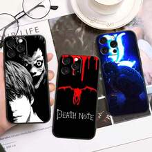 Custodia per telefono in silicone morbido compatibile con Apple 17, 16, 16E, 15, 14, 13, 12, 11, Air, Pro, Max, Plus, con motivo anime cool e arte, comle con iPhone 17 Pro, 17 Pro Max, 17