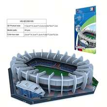 DIY 3D Paper Puzzle Kit - Football Stadium Series | Colorful Assembly Model | Educational Toy For Youngsters & Sports Fans | High-Quality 3D Jigsaw With Detailed Soccer Field Design, Puzzle Toys,The Perfect Halloween Gift For Puzzle Lovers - Multicolor - View 23