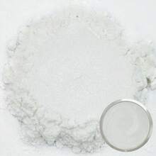 Matio Mica Powder, 1.8oz/ 50g White Pearlescent Effect Mica Powder Epoxy Resin Natural Color Pigment Soap Making, Bath, Candle Dye, Resin, Paint,Nails,Jewelry, Slime Pigment - 珍珠白 - 查看 1