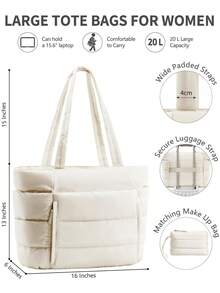 Puffer Tote Bag For Women, Lightweight Puffy Work Handbag Teacher Nurse Quilted Shoulder Bag For School Travel Gym - 米色 - 查看 2
