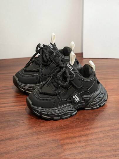 Children's Leather Lightweight Sports Shoes, Casual Shoes For Big Kids, Girls' Simple Thick Sole Sneakers, Boys' Running Shoes For School, Toddler Flats