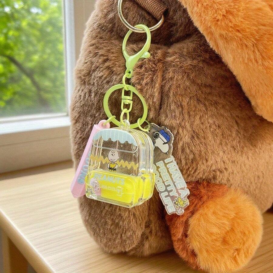 Miniso 名创优品史努比多彩生活系列书包液体钥匙扣配饰包饰-黄色 - 黃色 - 查看 1