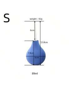 可重复使用的会阴冲洗器，女性护理清洗器，便携式臀部清洁装置工具