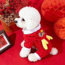1pc Chinese New Year Pet Dog Cat Warm Hooded Clothes, Autumn/Winter Fleece 4-Leg Outfit, Auspicious Chinese Style, 3D Dragon Horn Hood, Cute & Comfortable, Suitable For Poodle, Bichon Frise And Other Small Dogs/Cats, Leash Friendly
