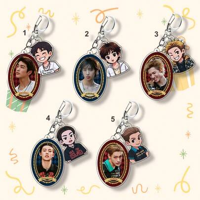 Llavero CORTI-S Mercancía de fans de Kpop - "FaSHioN" "COLOR FUERA DE LAS LÍNEAS" | MART/I/N JAMES JUHOON SEONGHYEON KEONHO Regalo de cumpleaños de ídolo Colgante de mochila Decoración | Adecuado para regalar a amigos en Navidad