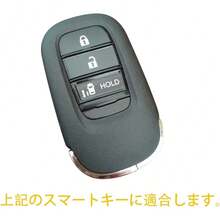 Car Key Case - Black - View 6