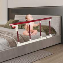 Elderly Bed Railing Safety Bed Guard Adult Auxiliary Handle, 4 Foldable Armrests, Used For Home Care/Hospital, 35.43 * 15.75 Inches - 桃花心木色 - 查看 4