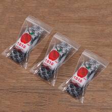 300pcs/Pack, 100pcs/Pack Plastic Mini Self-Sealing Storage Bags, Assorted Patterns Resealable Bags, Suitable For Organizing Small Items, Storing Earrings, Necklaces, Decorative Stones And Plant Seeds, Crafting And Experiments, Holiday Small Gift Packaging - Multicolor - View 22