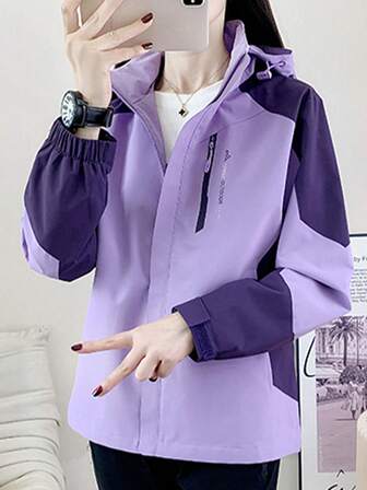 女士户外攀岩休闲滑雪夹克，耐用时尚连帽滑雪外套