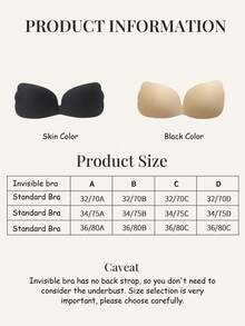 1件隐形聚拢粘性文胸 – 无肩带无背带文胸，透气隐形，适合连衣裙、婚纱和夏季服装。 - 彩色 - 查看 9