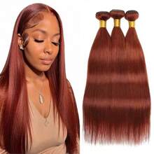 D24 26 28 Inch #33 Brown Bundles Straight Bundles Human Hair Unproced Brazilian Virgin Hair Reddish Brown Straight 3 Bundle Human Hair Extensions 50 Gram Per Bundle - 33直髮束人發 - 查看 1